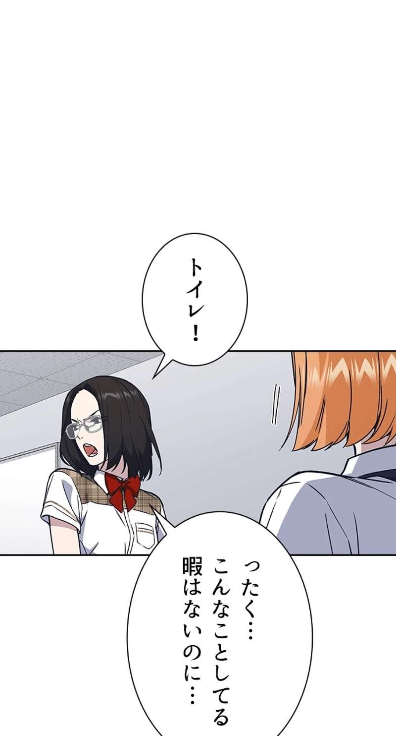 P24