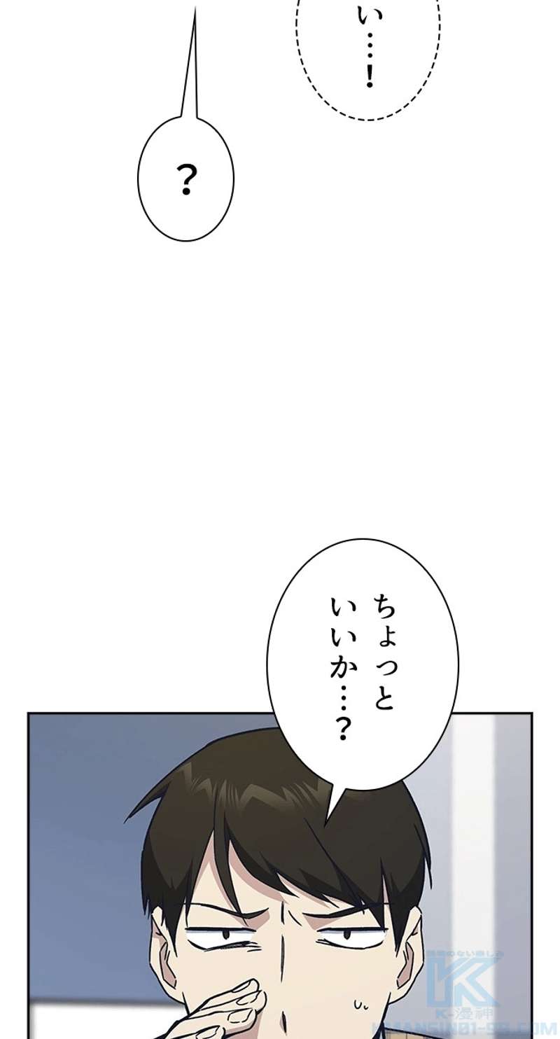 P37