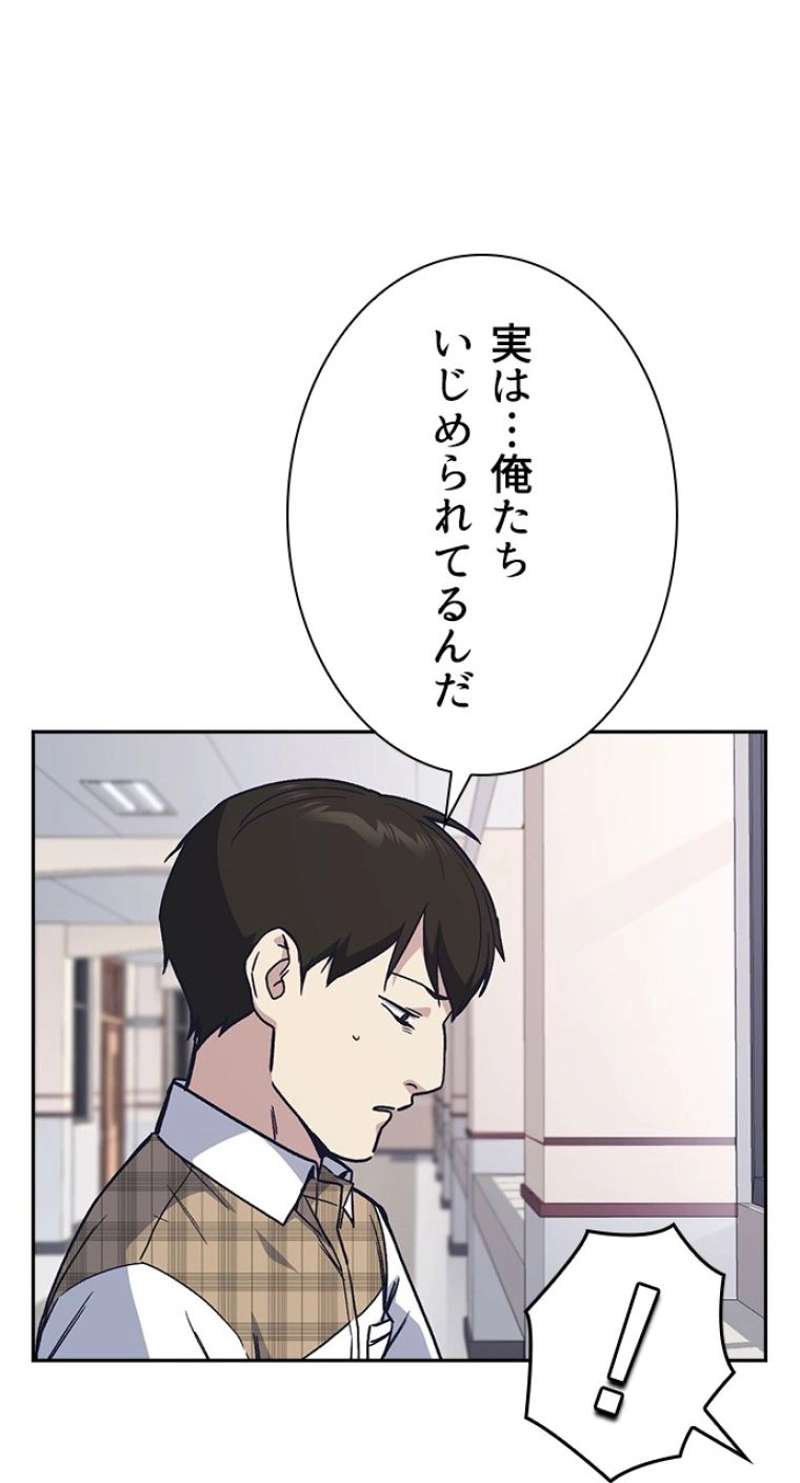 P41