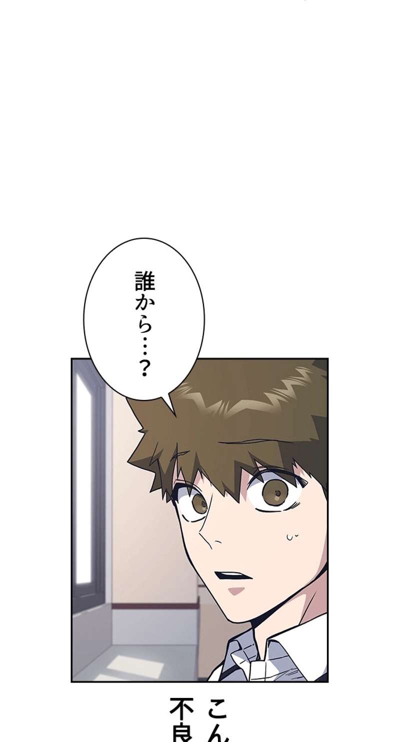P42