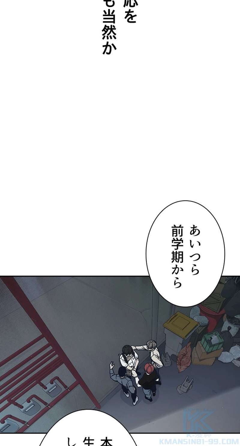 P49