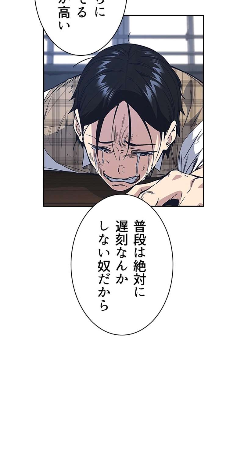 P51