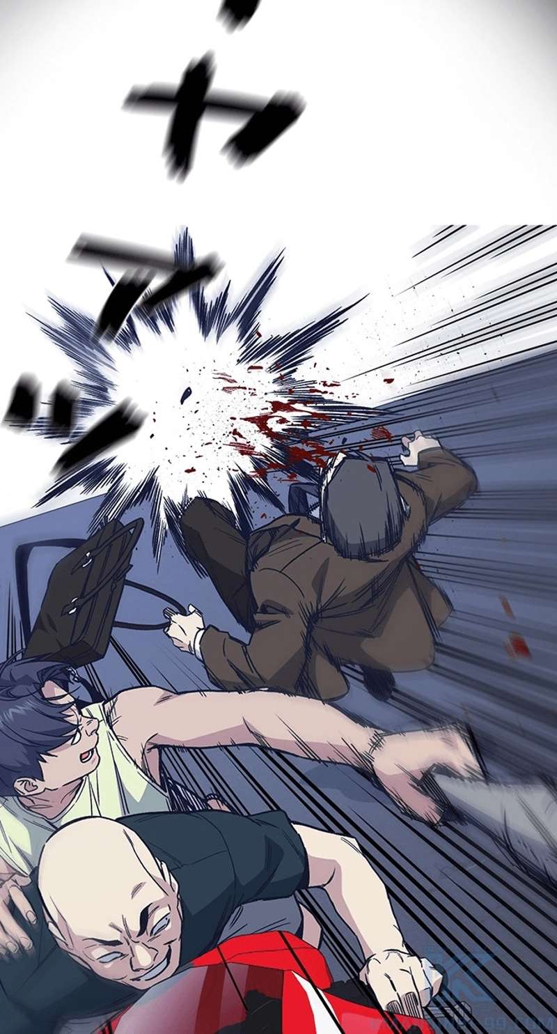 P58