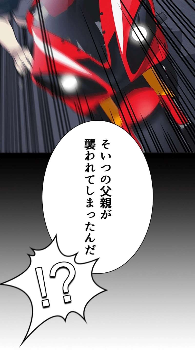 P59