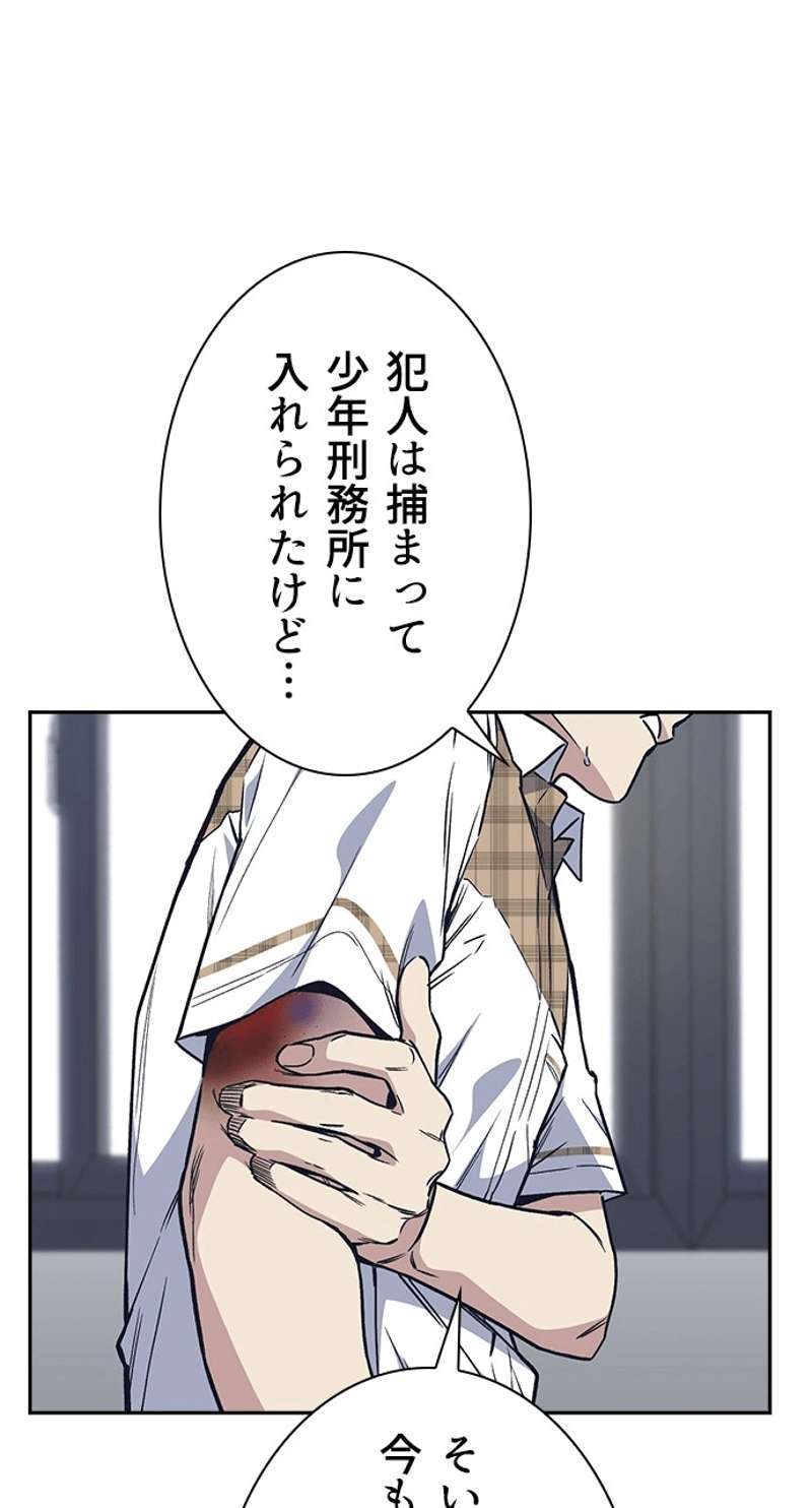 P60