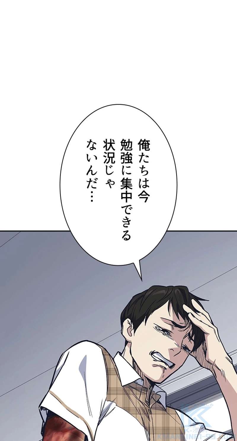 P64