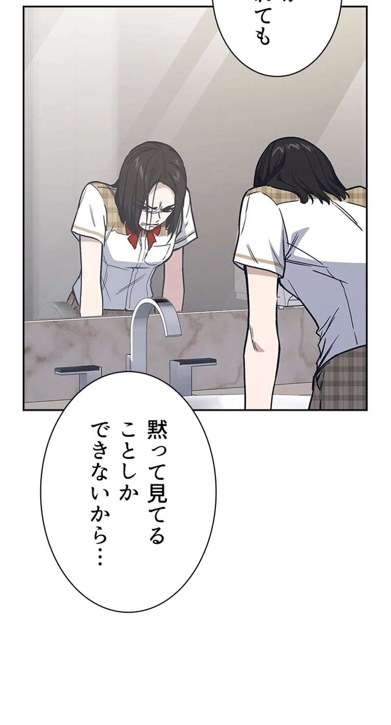 P66