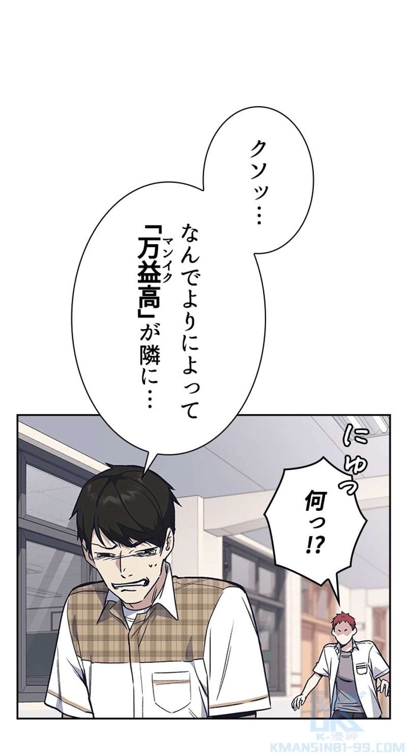 P67