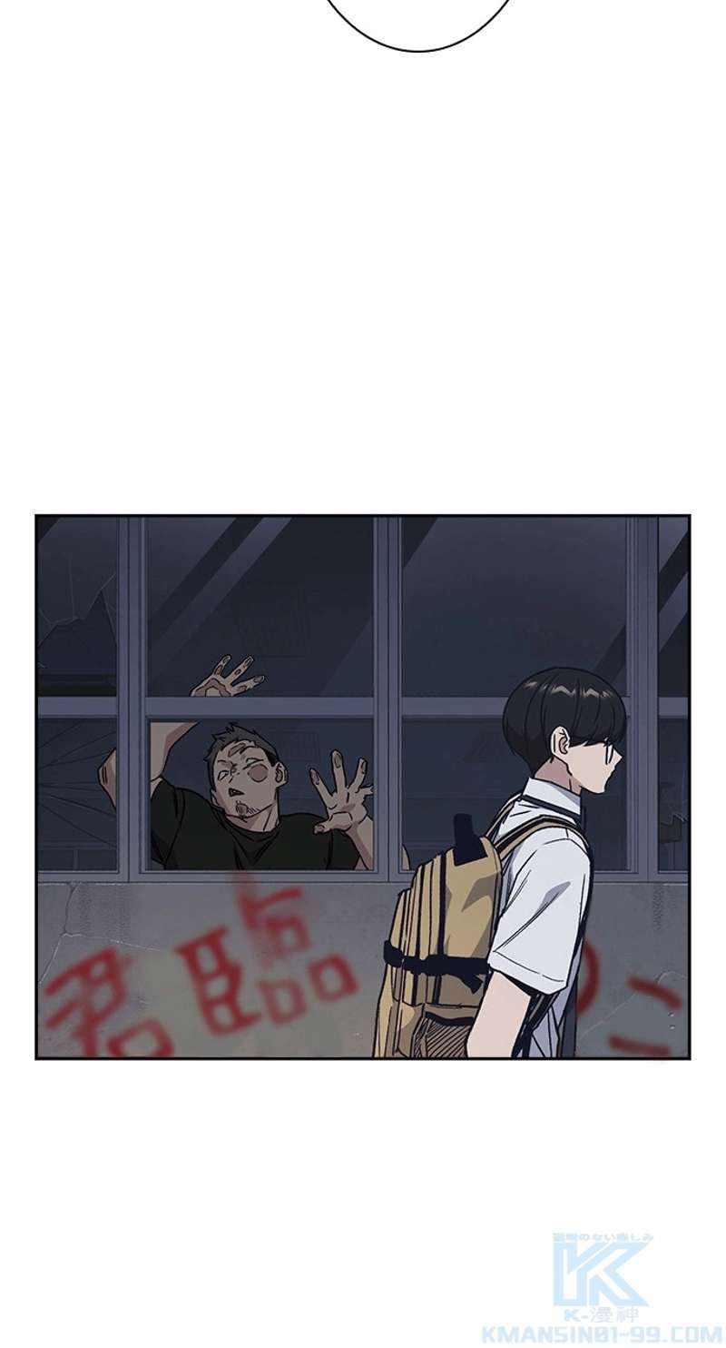 P79