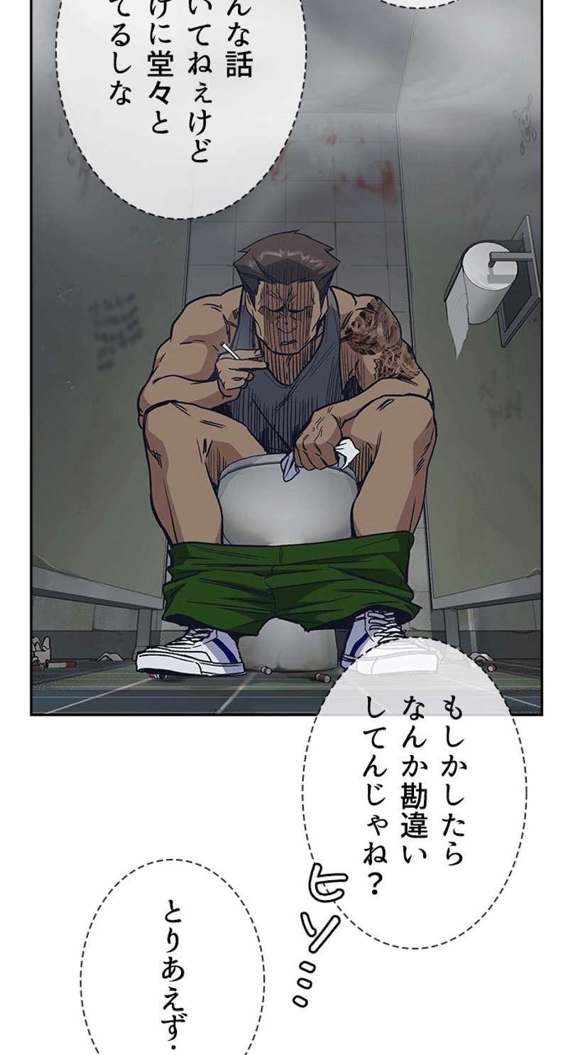 P89