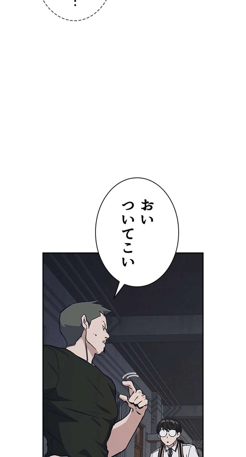 P90