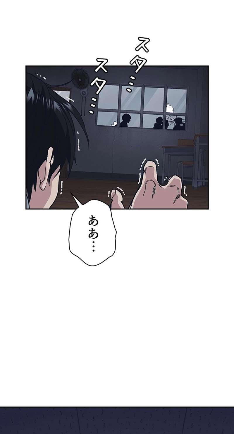 P93