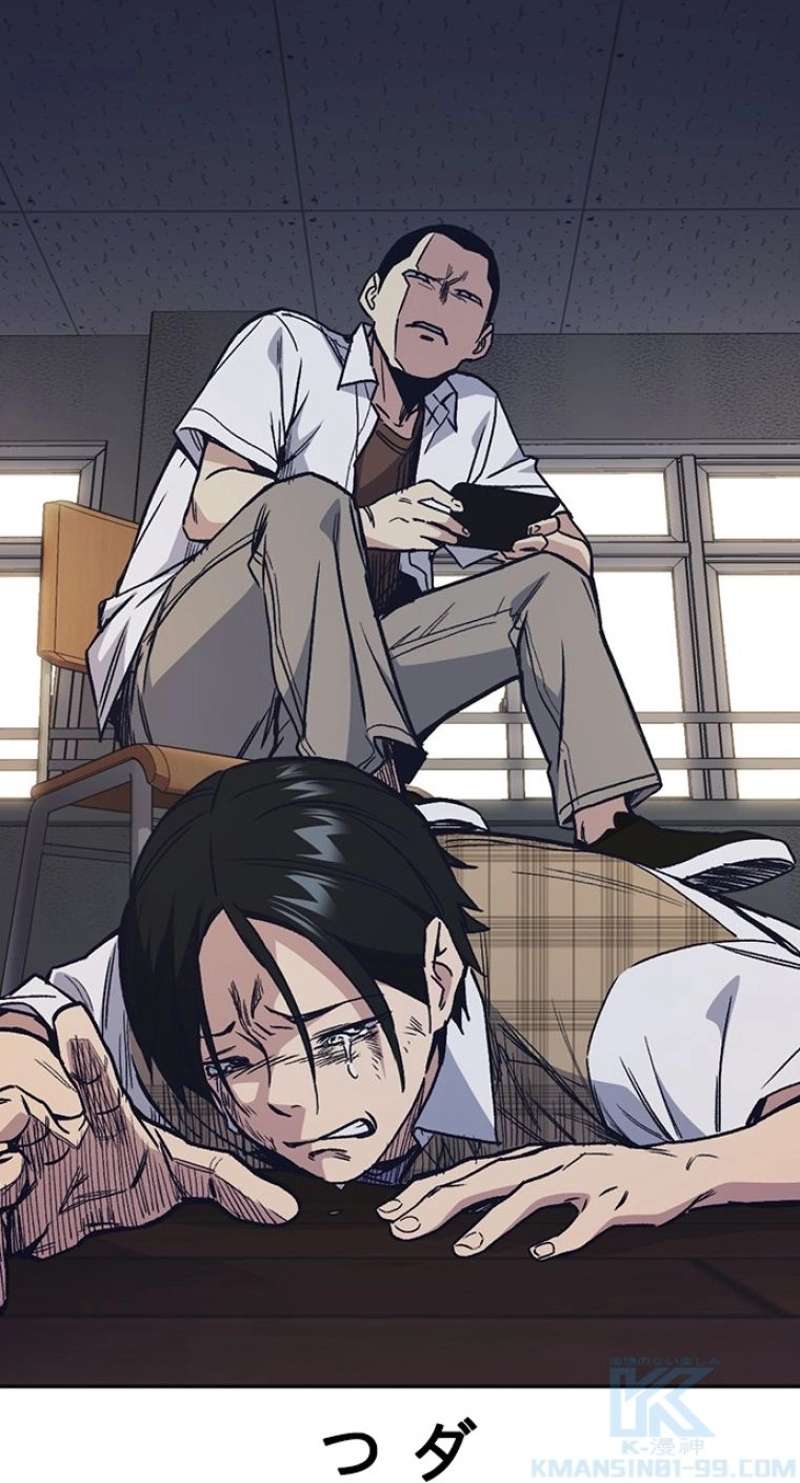 P94