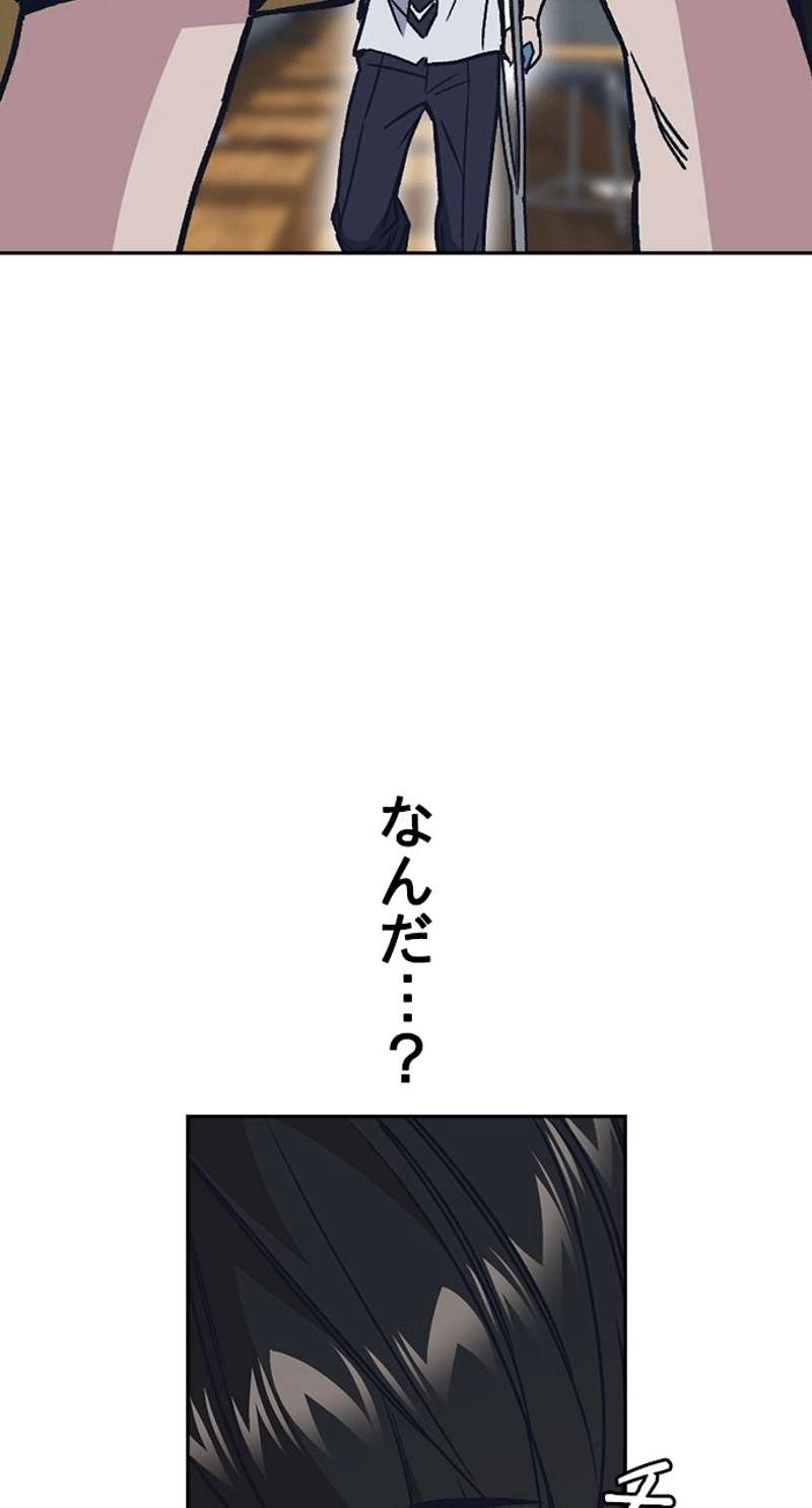P99