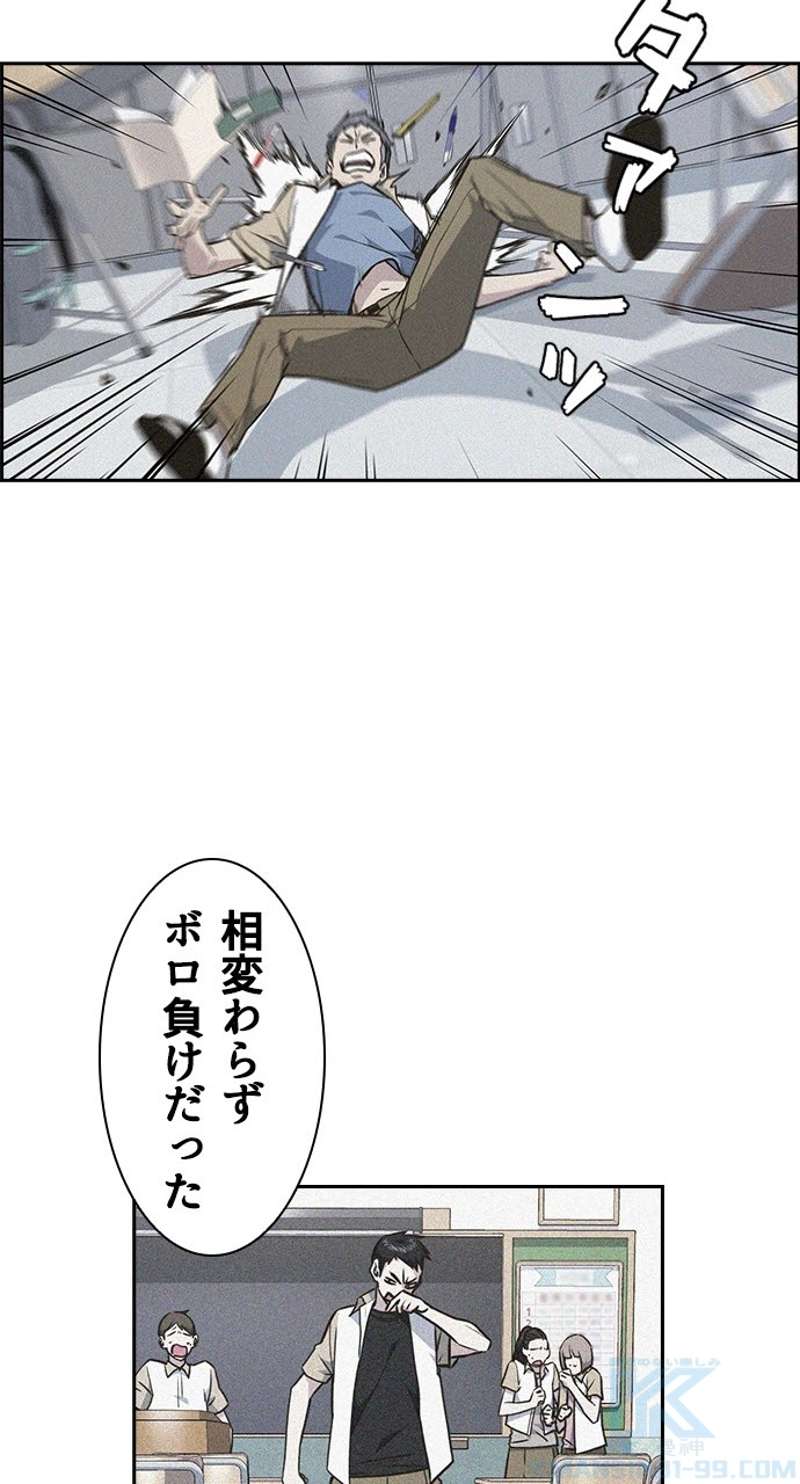 P40