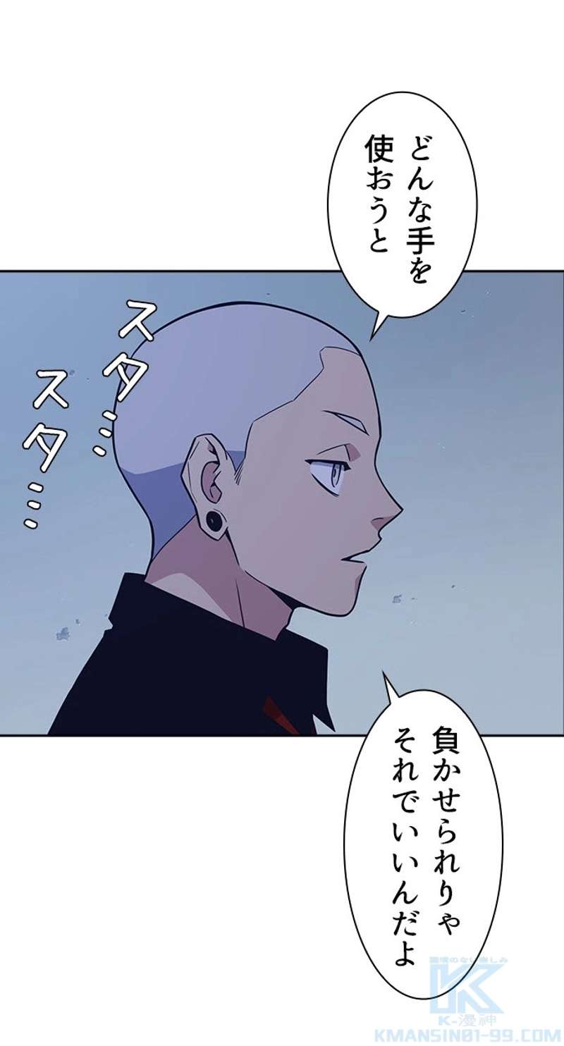 P46
