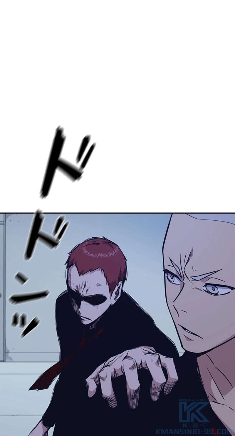 P49