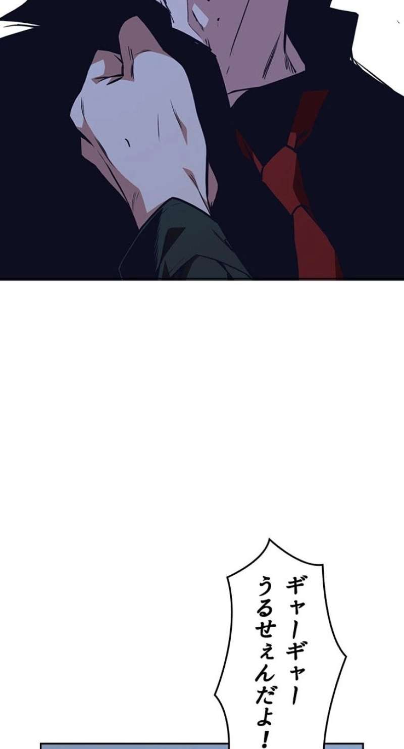 P59