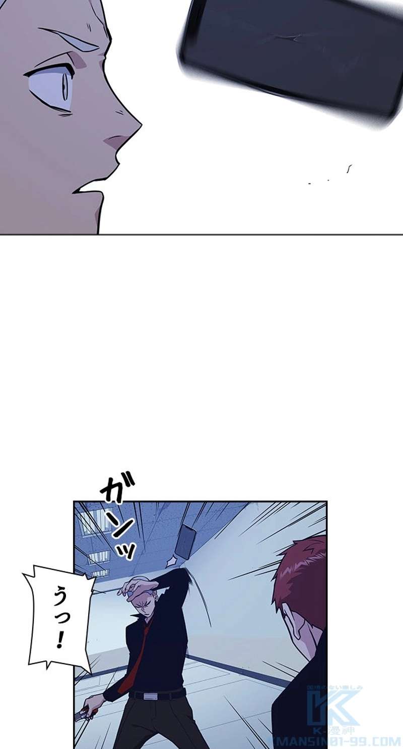 P64