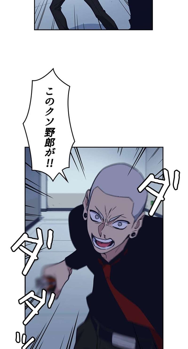 P65