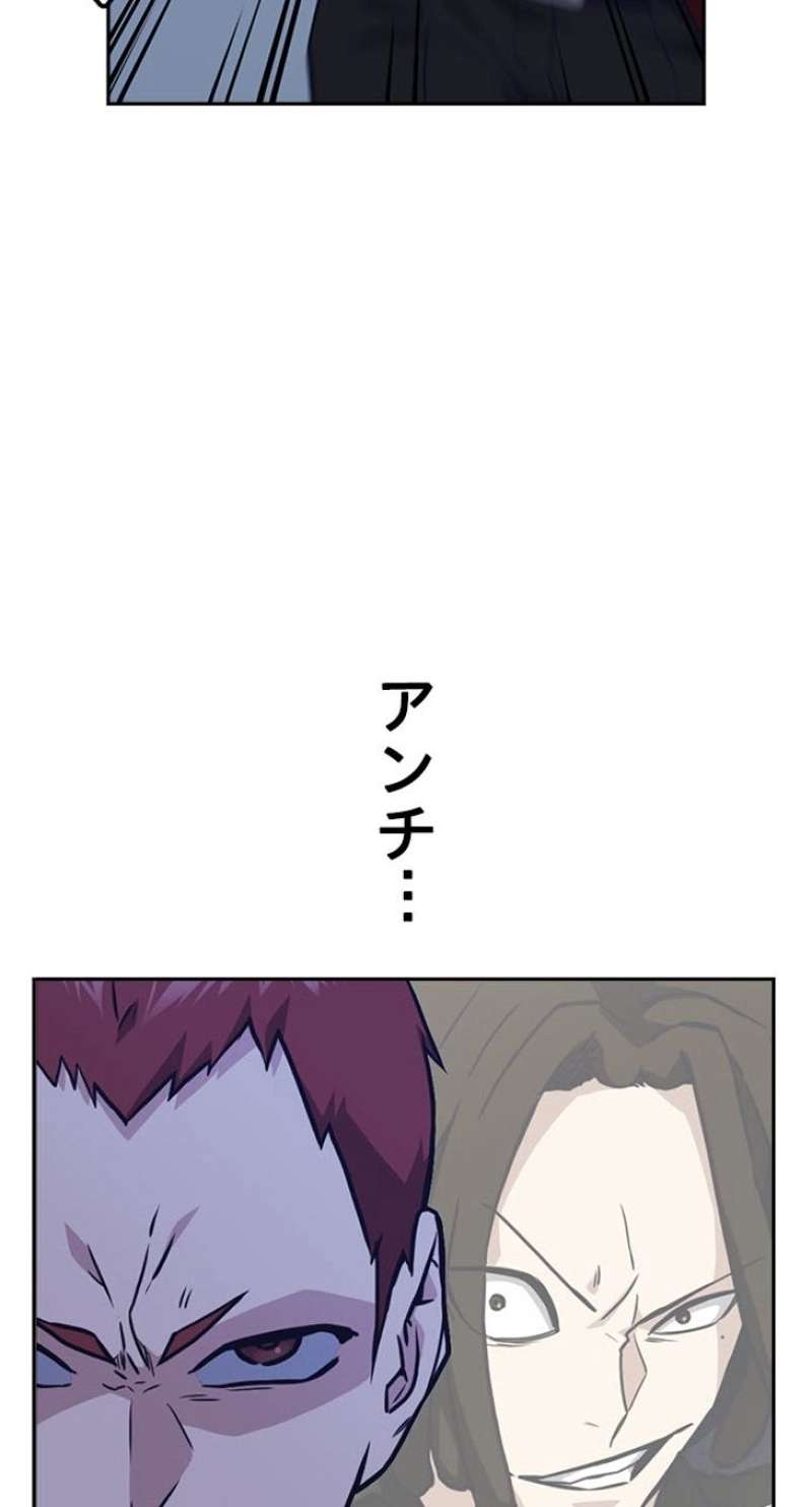 P66