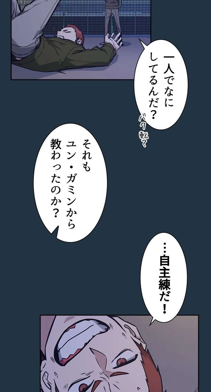 P68