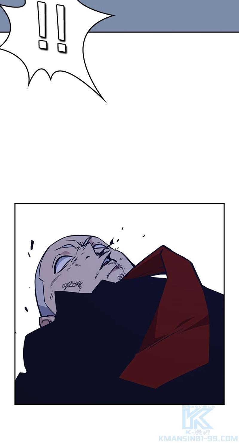P76