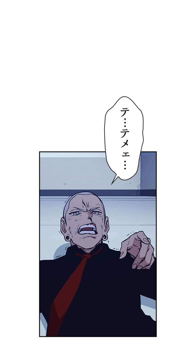 P80