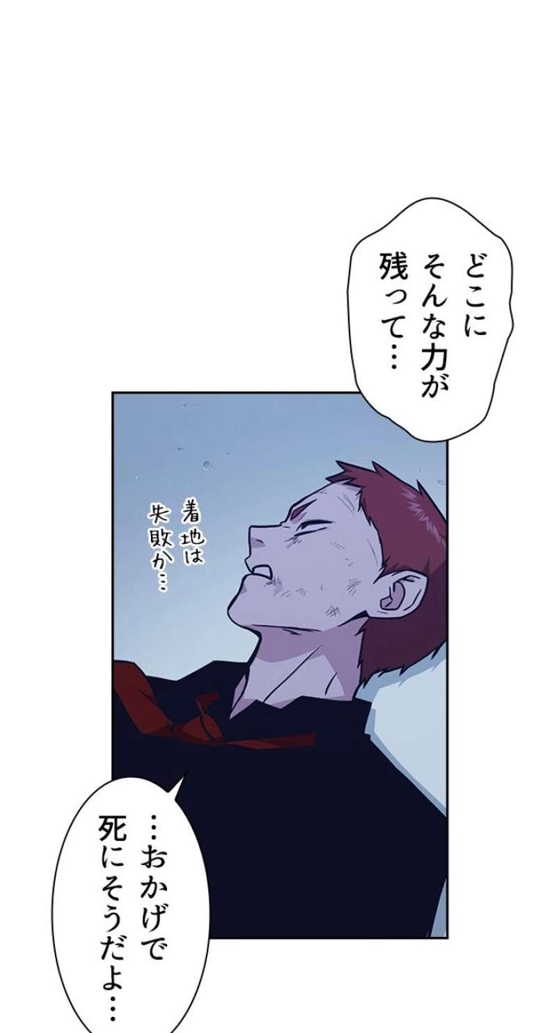 P81