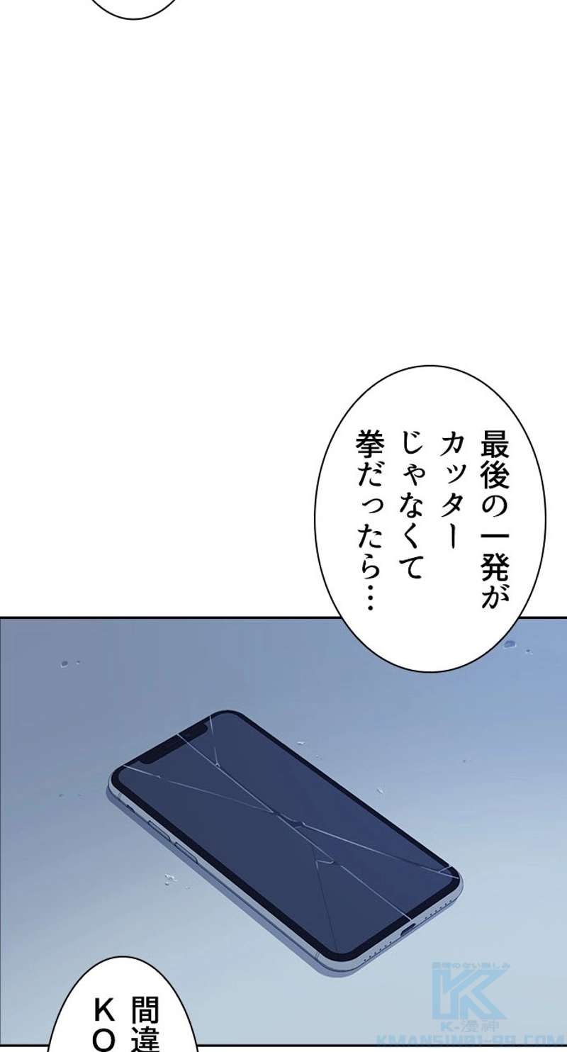 P82