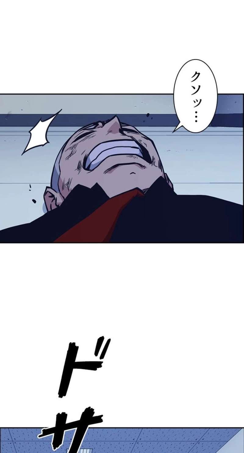 P84