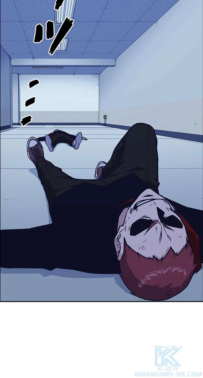 P85