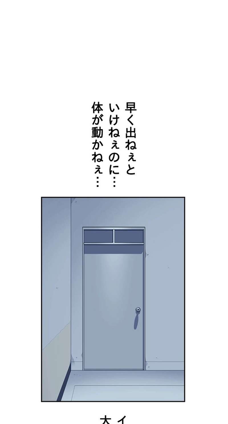 P86