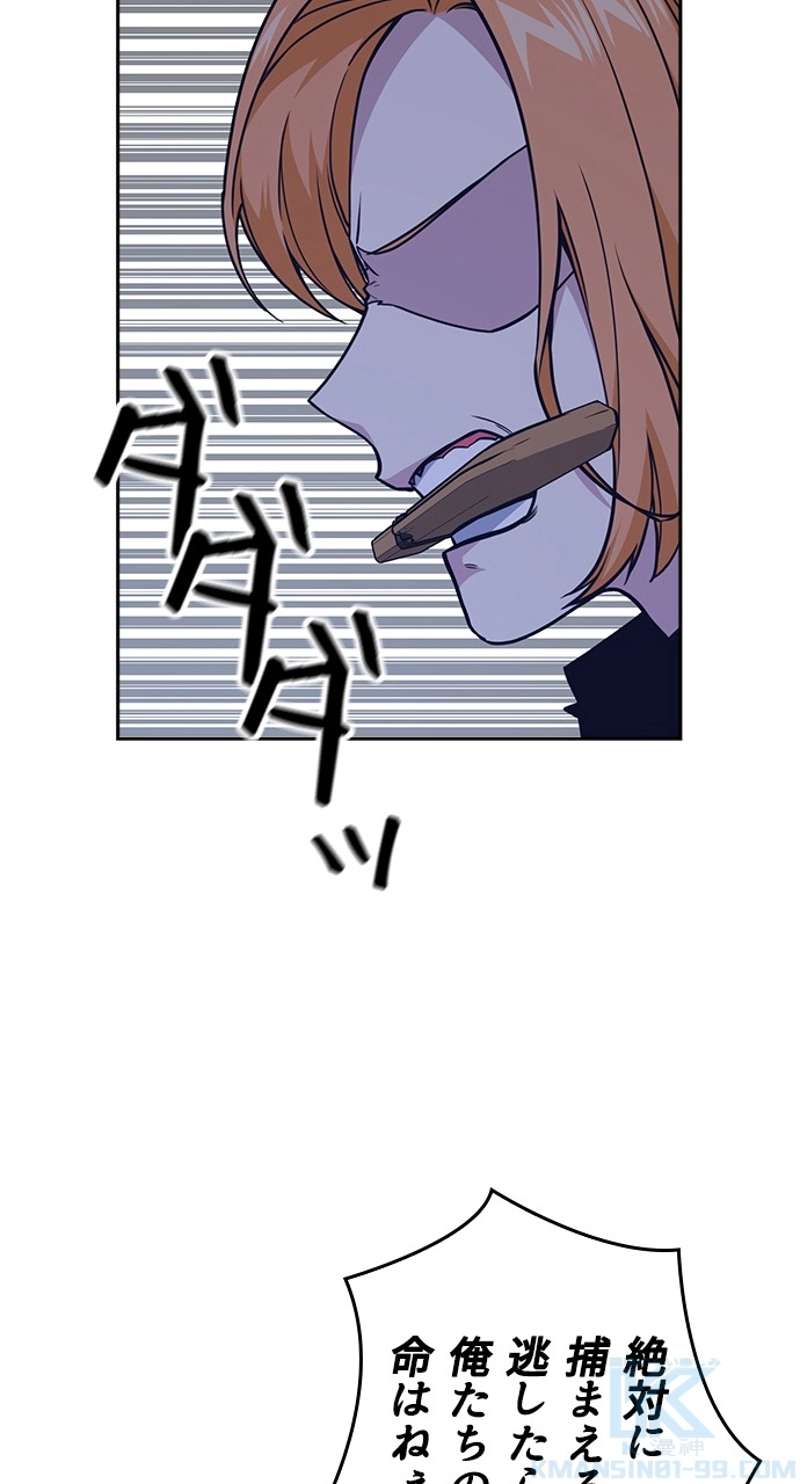 P91