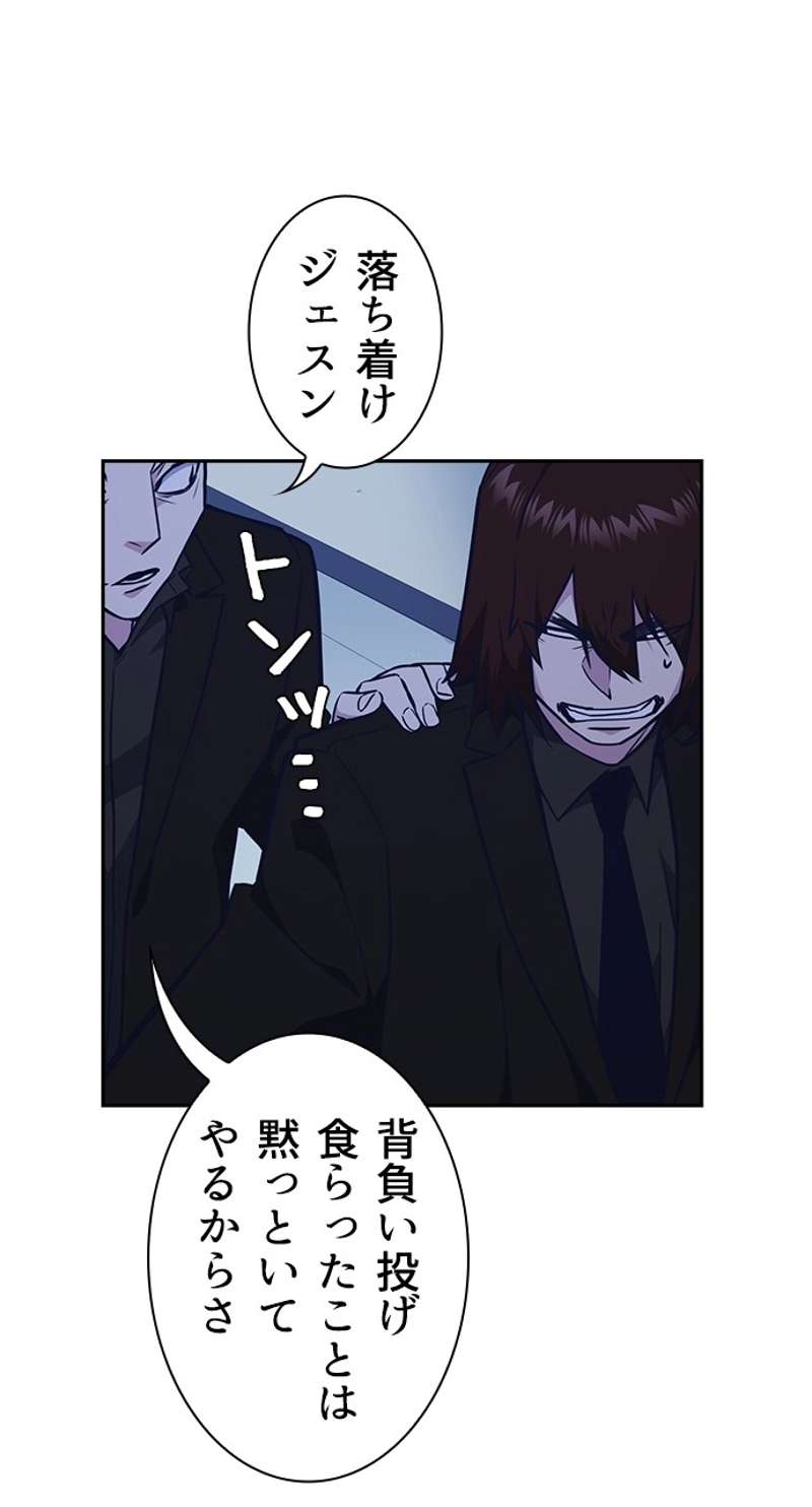 P93