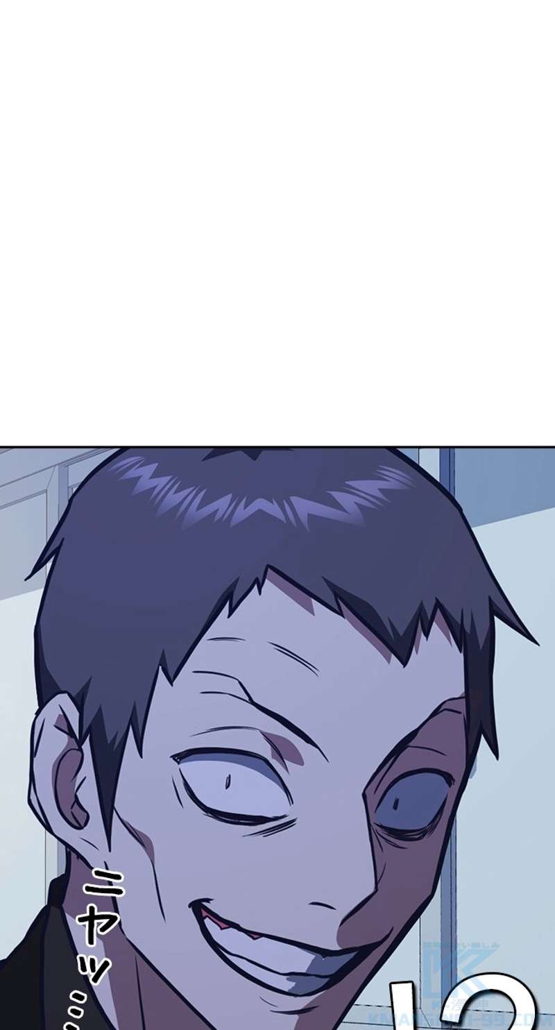 P94