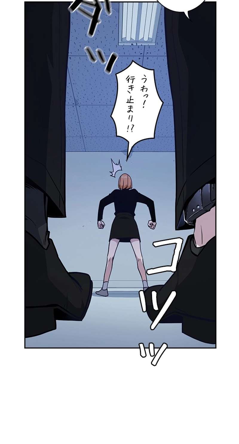P96
