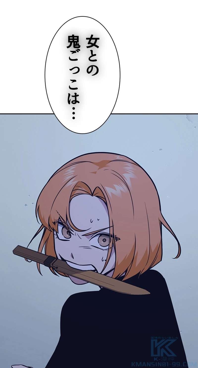 P97