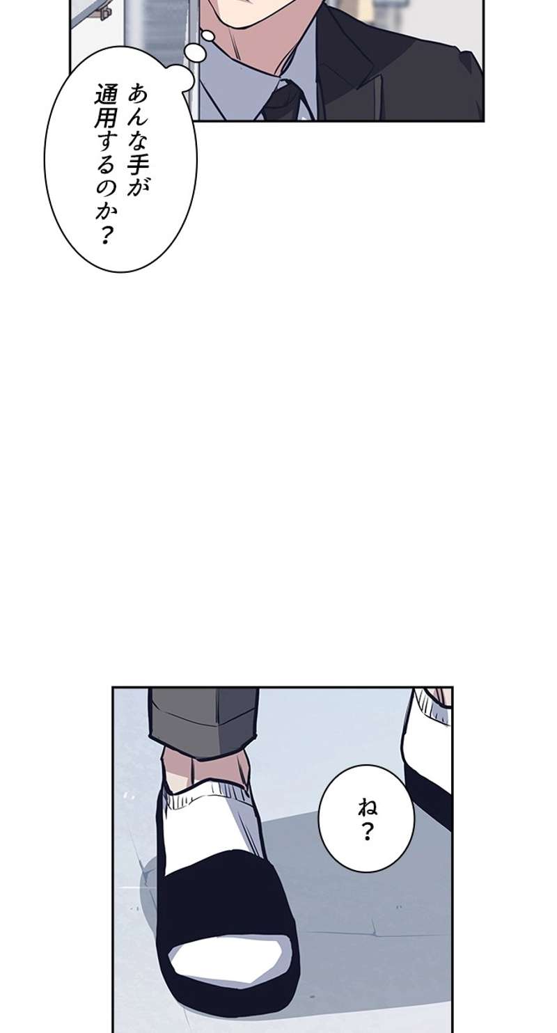 P100