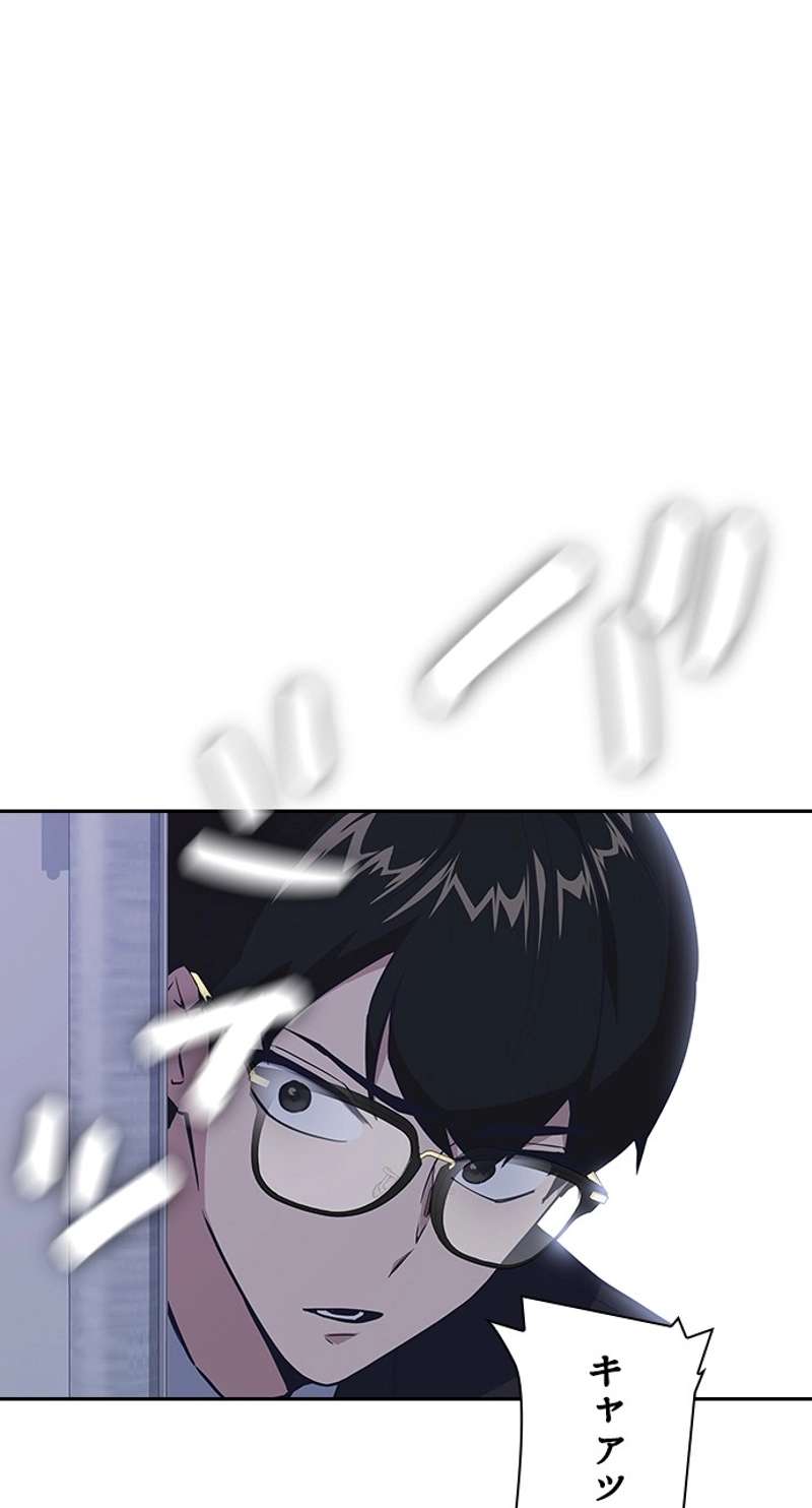 P103
