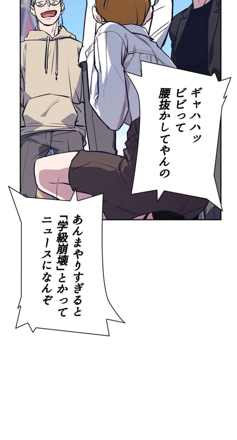 P105