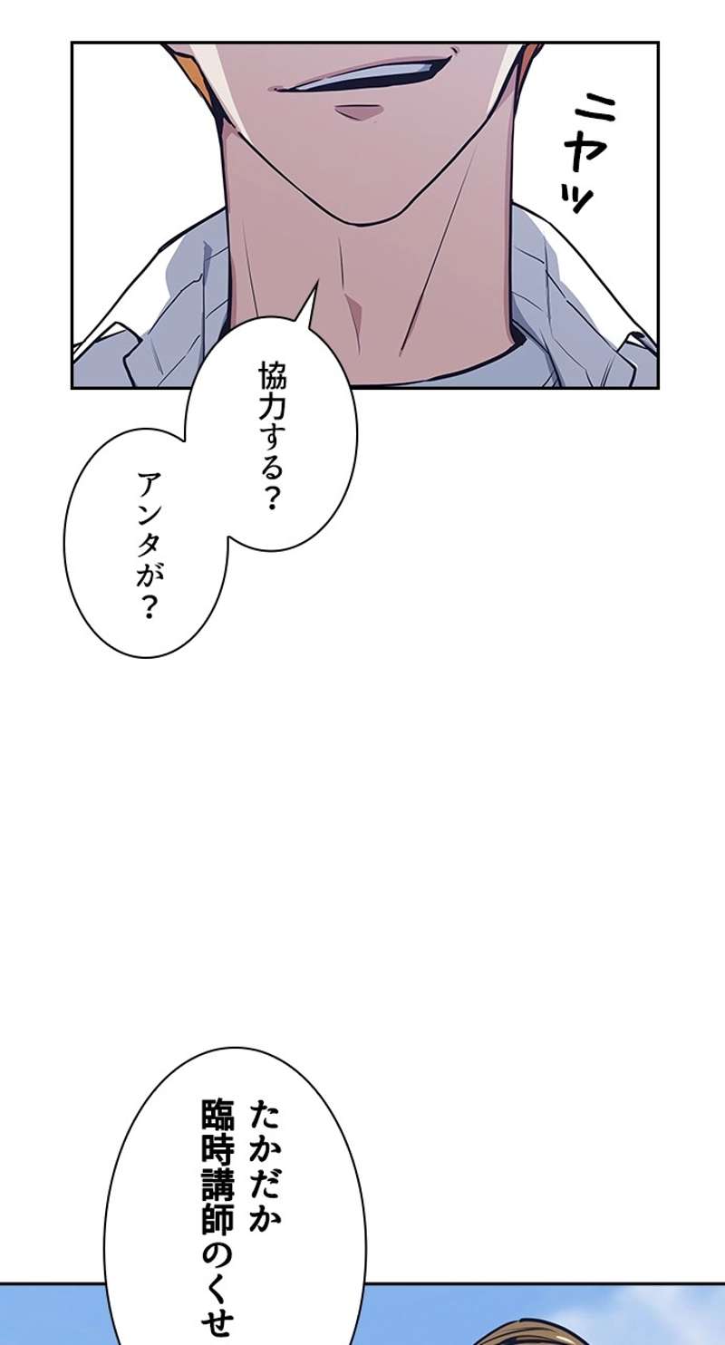 P106