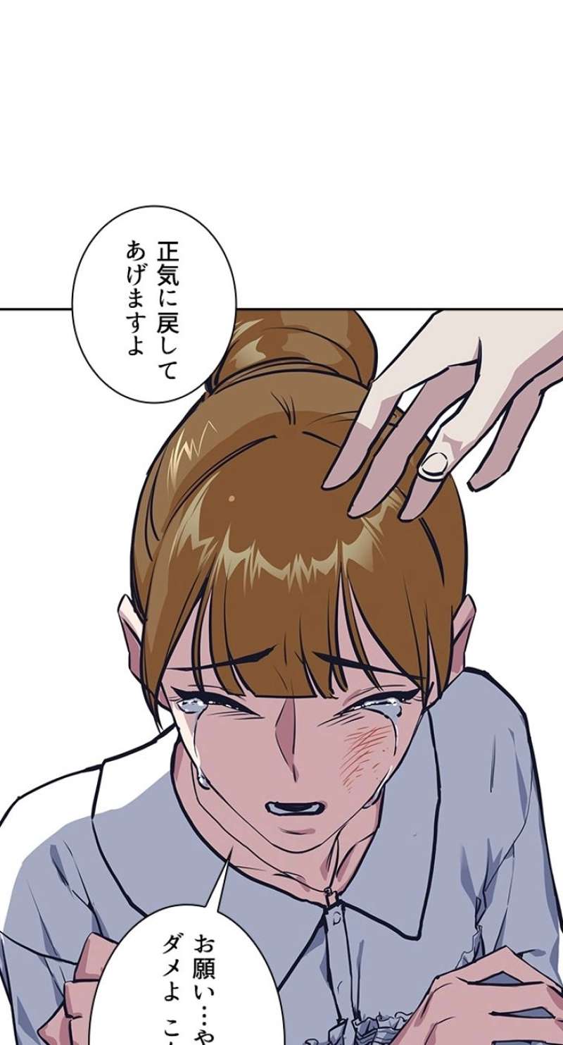 P110