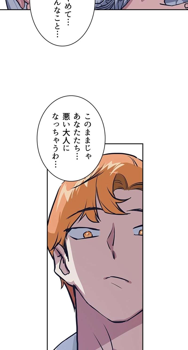P111
