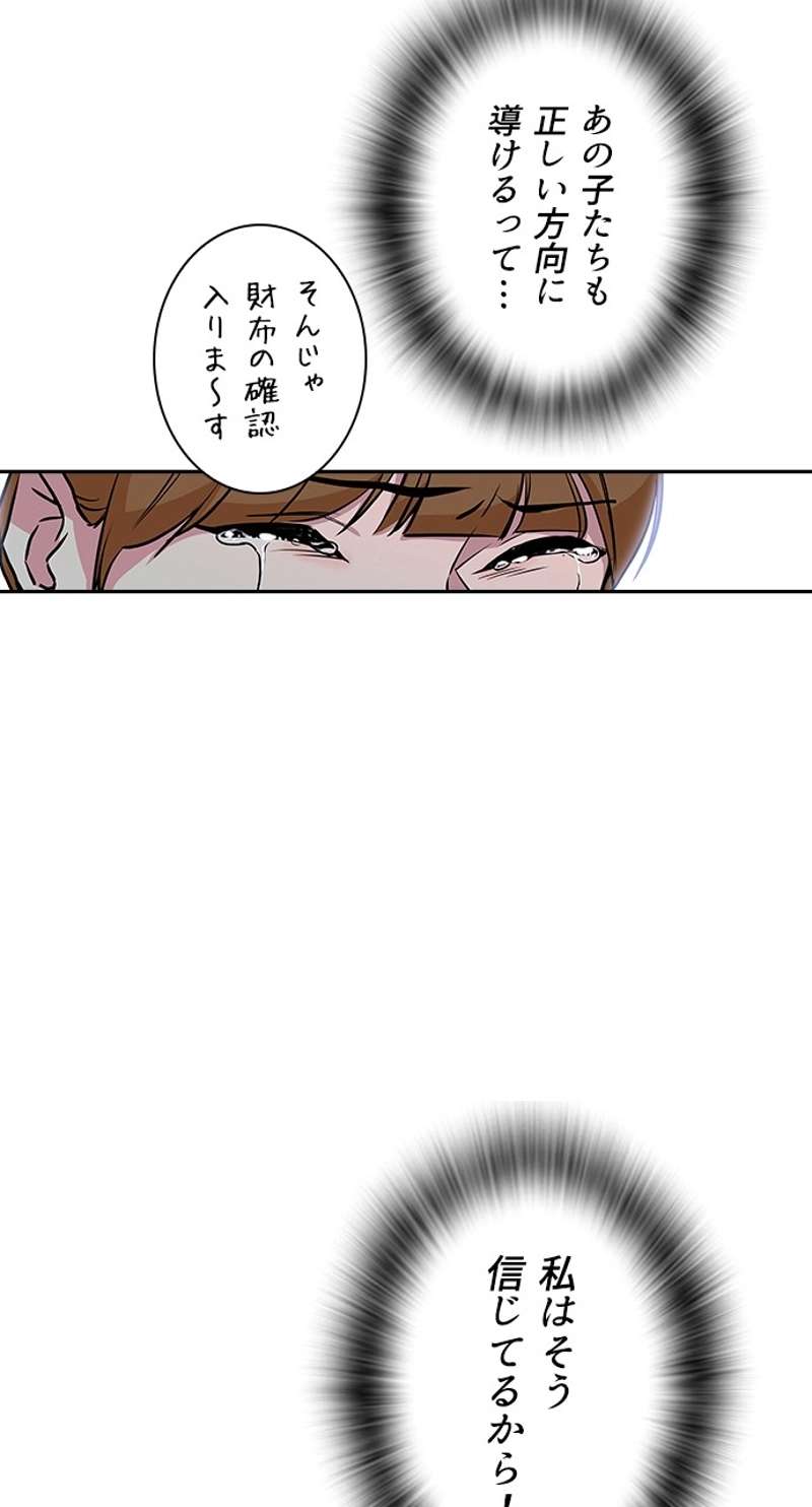 P115