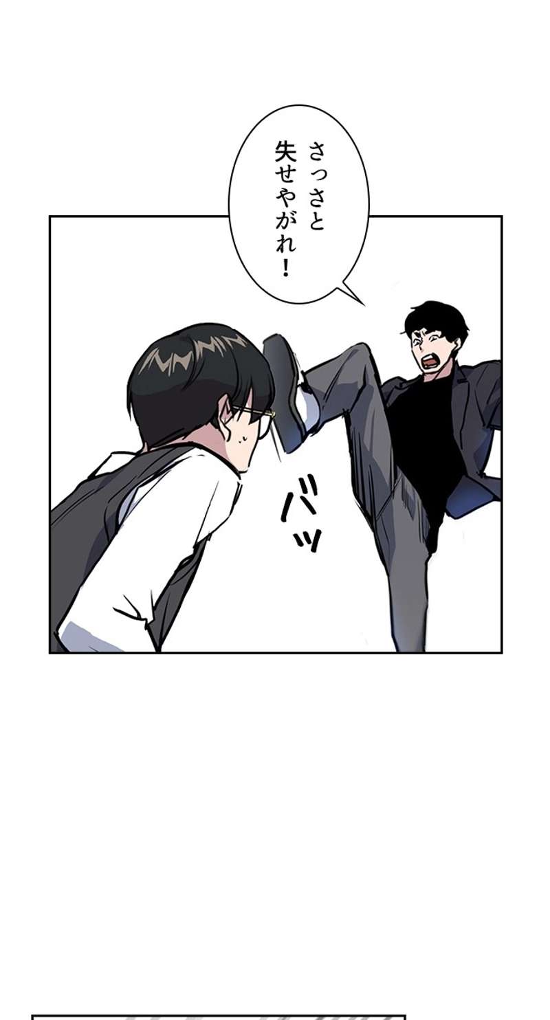 P123