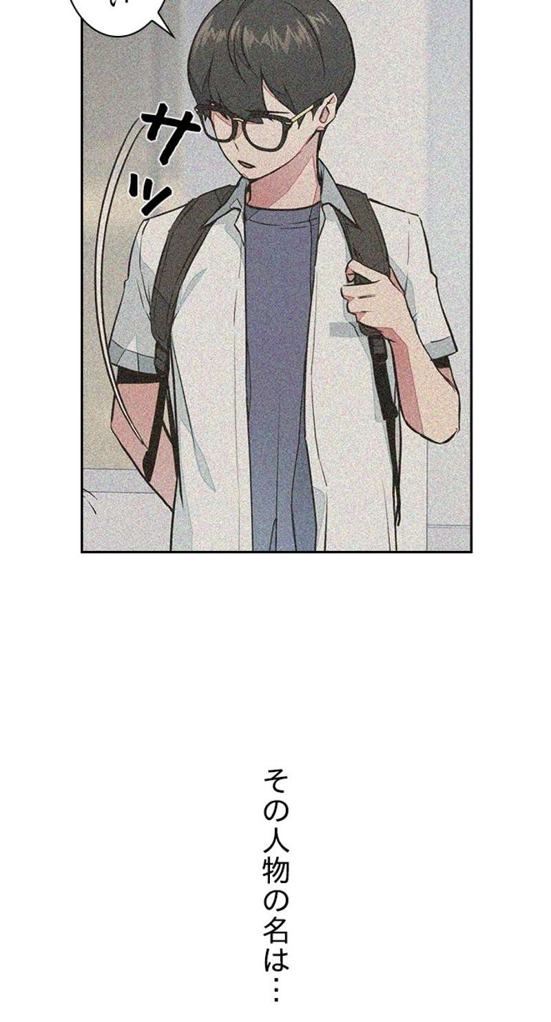 P133
