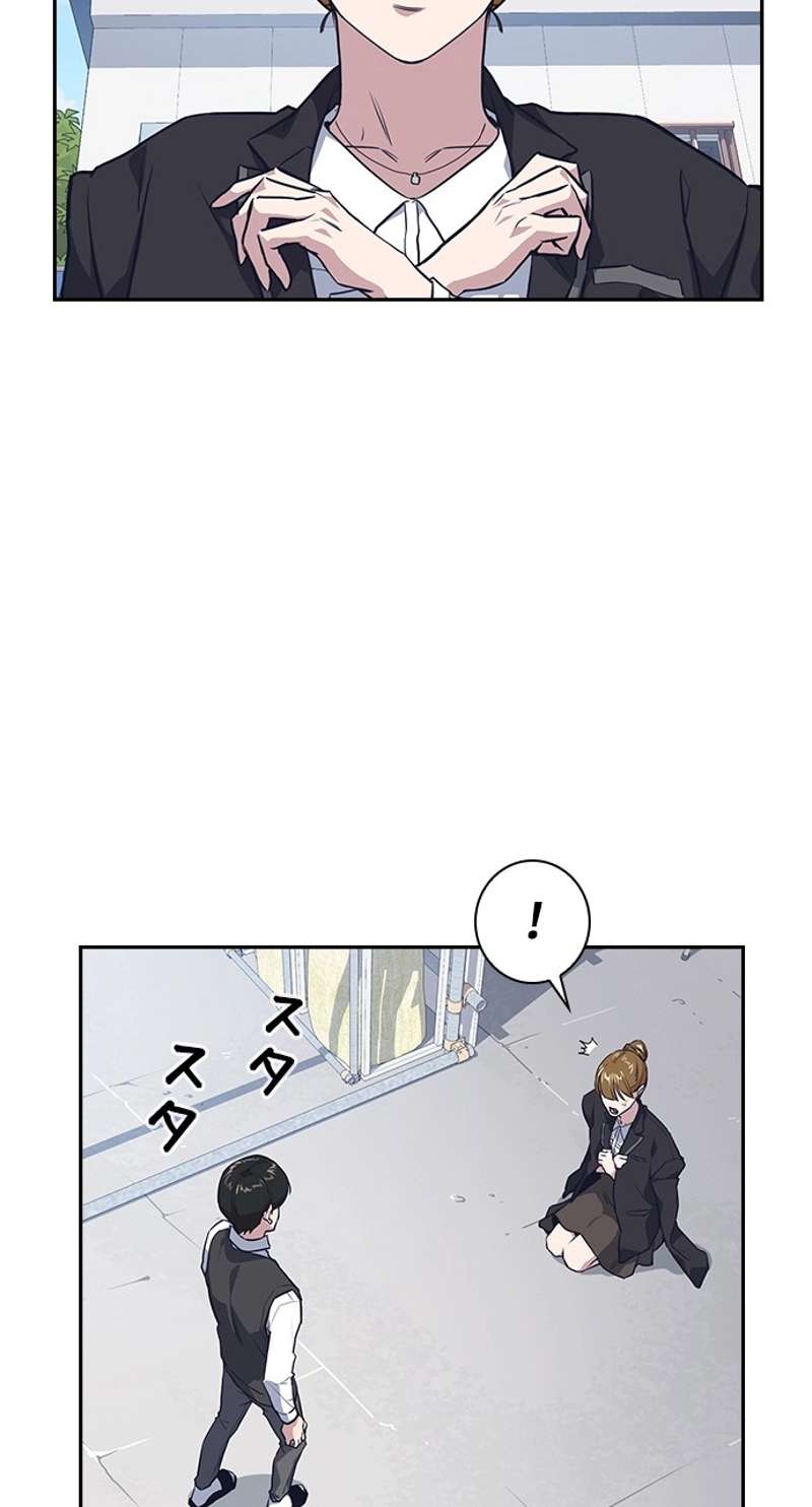P154