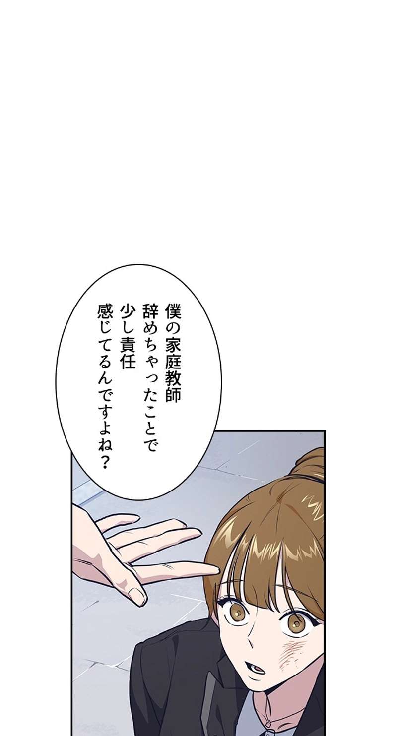 P156