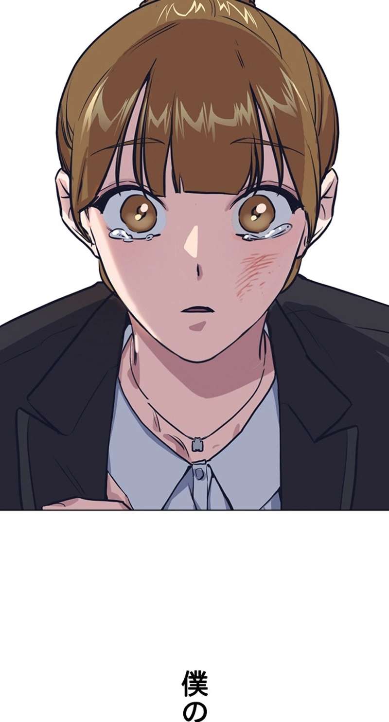 P167